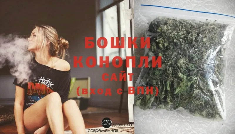 ОМГ ОМГ ссылка  Касимов  Марихуана OG Kush 